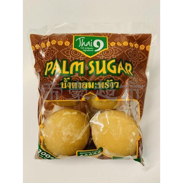 Thai 9 Palm Sugar 500g