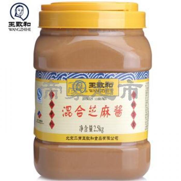   WZH Sesame Paste with Peanut Butter 2.5kg