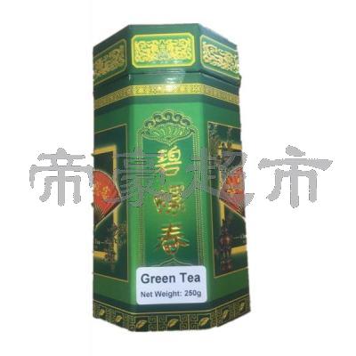 Biluochun（Green Tea) 250g