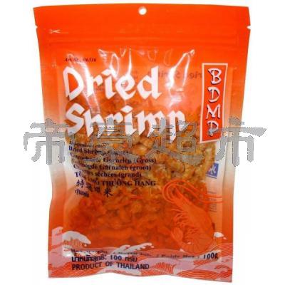 BDMP Dried Shri...