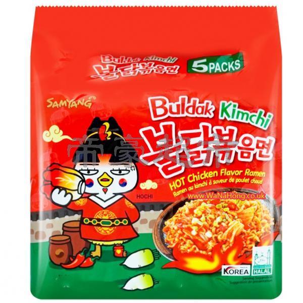 SAMYANG Hot Chicken Kimchi Ramen 5 packs