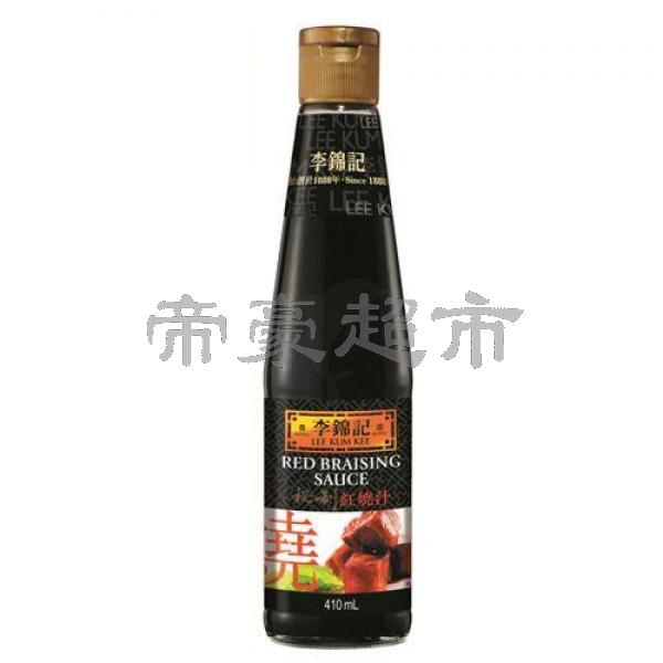 LKK Red Braising Sauce 410ml