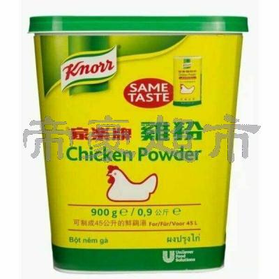 Knorr Chicken P...