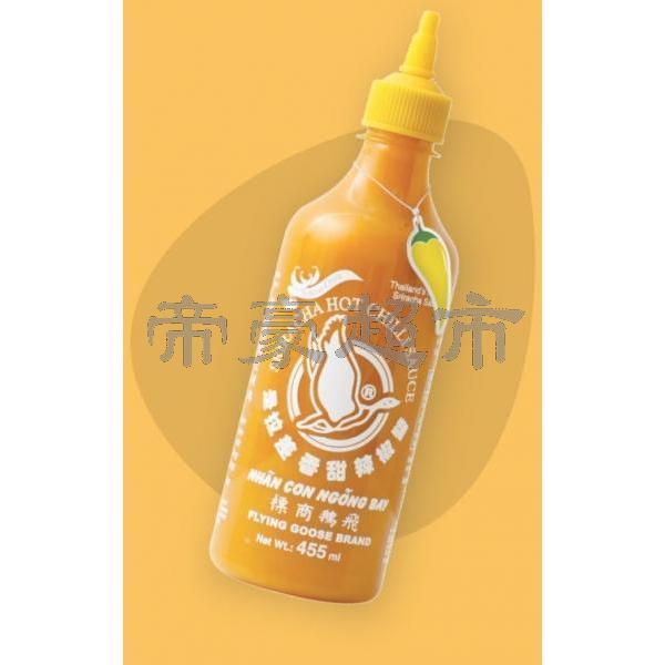 Flying Goose Sriracha Hot Yellow Chilli Sauce 455ml