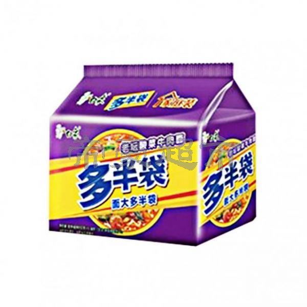 BAIXIANG Instant Noodle-Picked Mustard Beef 5packs