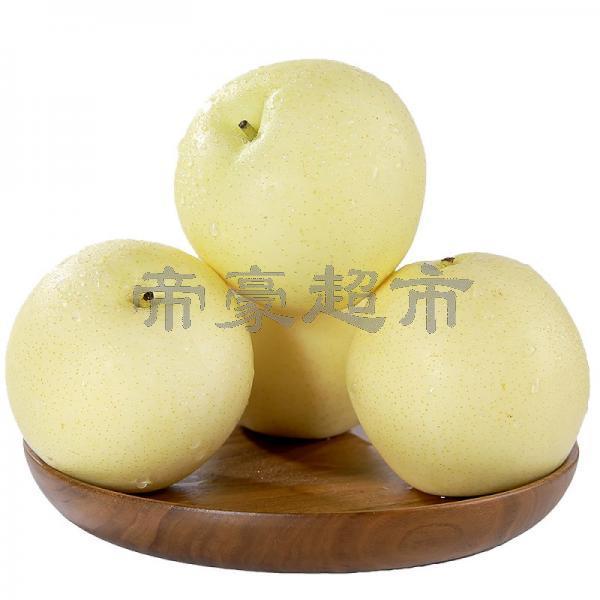 Asian pears 4pcs