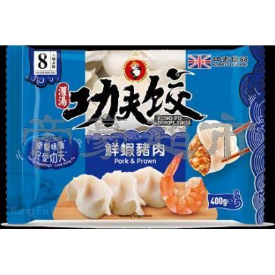 功夫水饺 - 鲜虾猪肉 410g
