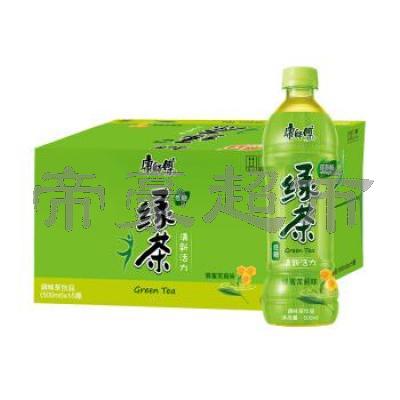 KSF Green Tea 500mlx15