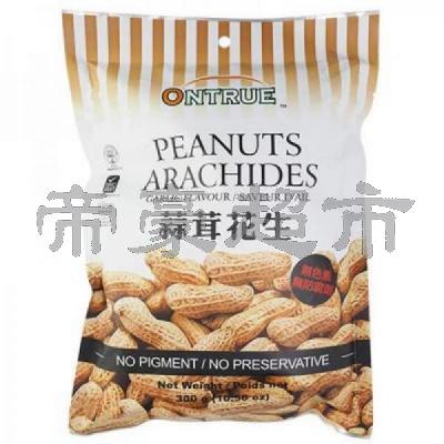 ONTRUE  Peanuts - Garlic Flavour 300g
