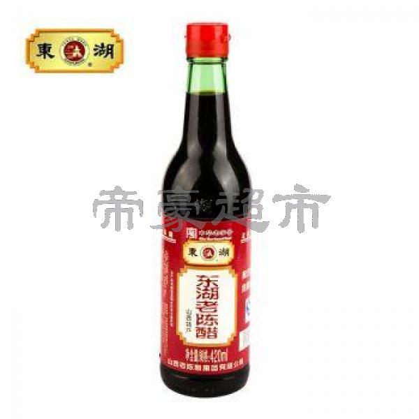 Donghu vinegar 420ml