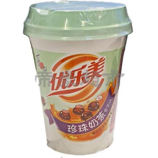 ULOVEIT Primitive Taro Milk Tea 70g
