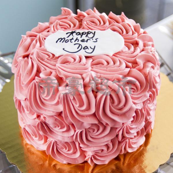 Mother's Day Special Cake 3