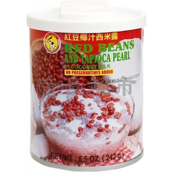 Tas Brand Red Bean & Tapioca Pearl in Coconut Milk 242g