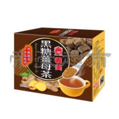 IMEI Brown Sugar Ginger Tea 12bags