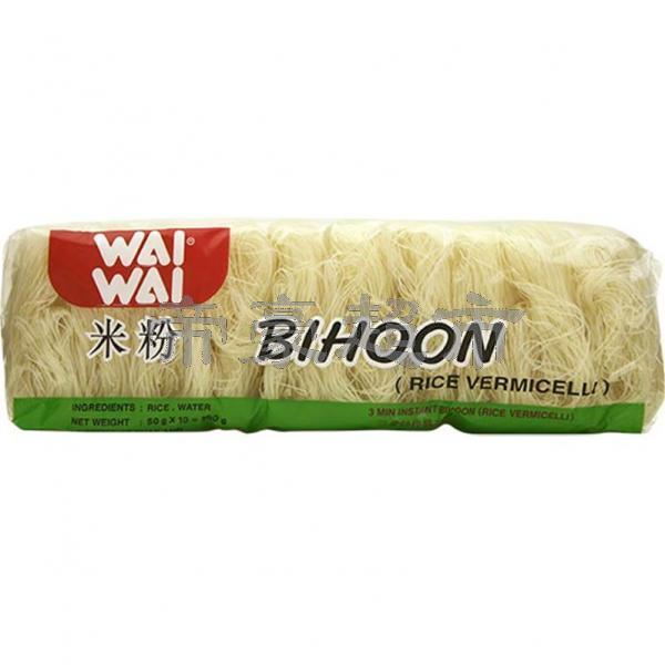 Wai Wai Bihoon Rice Vermicelli 500G