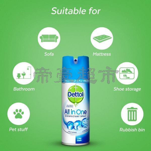Dettol All-in-One Disinfectant Spray Crisp Linen 500ml