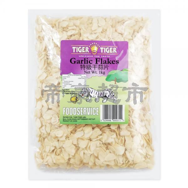 Tiger Tiger Garlic Flakes 1kg