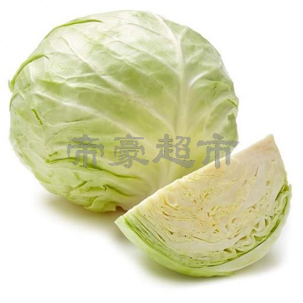 Cabbage 500G