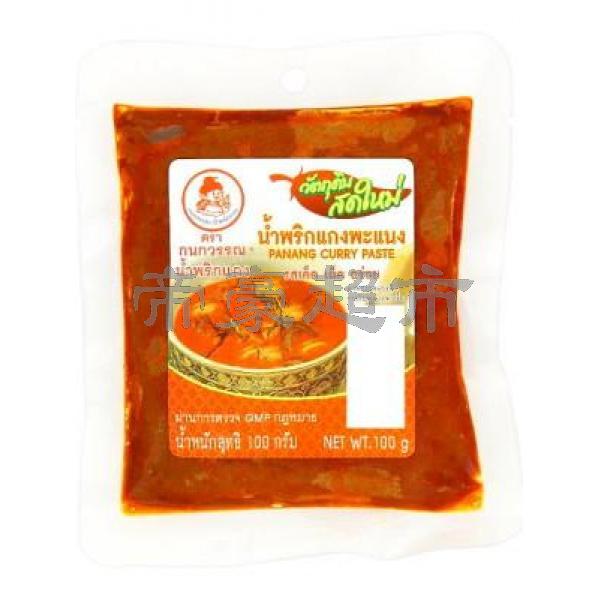 KANOKWAN Red Curry Paste 100g