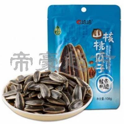 QIAQIA Sunflower Seeds- Pecan Flavor 108g