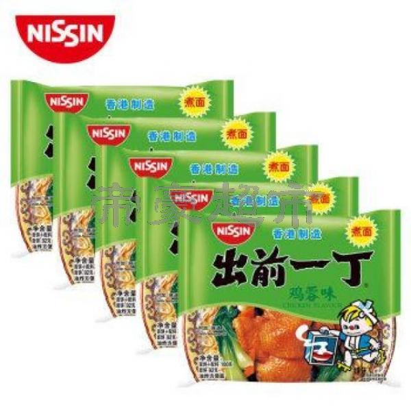NISSIN Instant Noodle - Chicken Flavor 100g*5