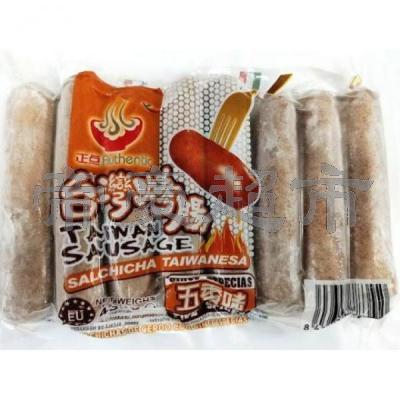 ZD Taiwan Sausages - Five Spice 430g