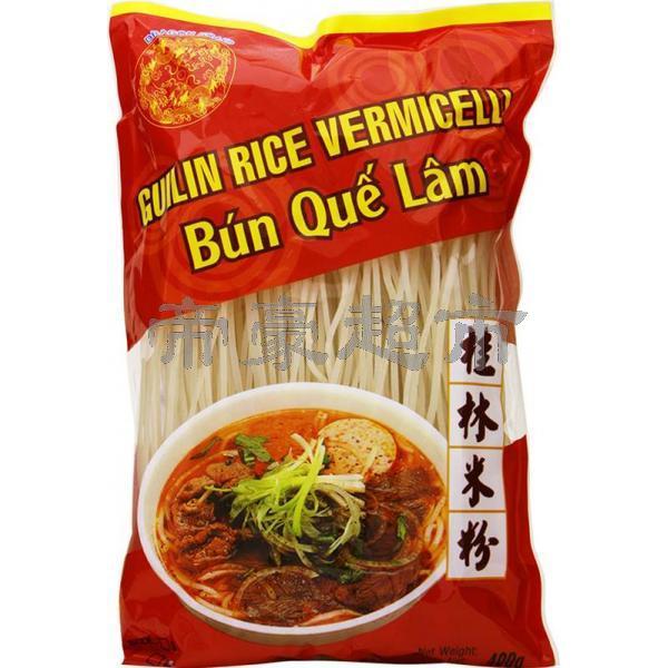 Dragon Guilin Rice Vermicelli (L) 400g