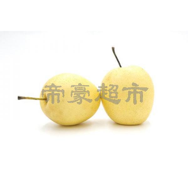 Asian pears  pack of 2 