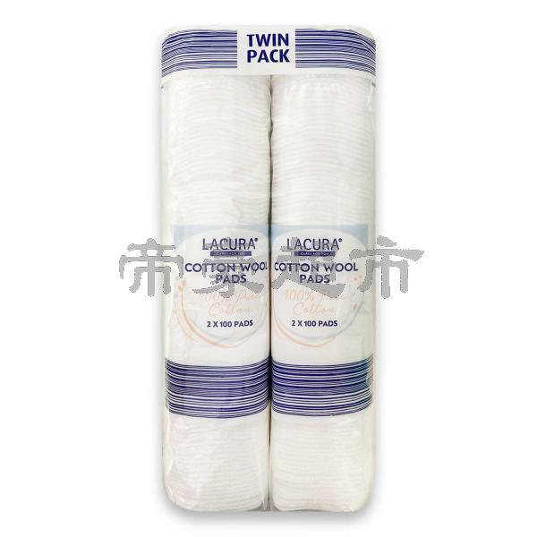 Cotton wool Pads 2*100 pads