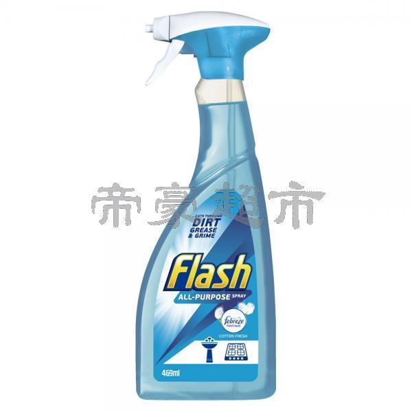 Flash All Purpose Spray 469ml