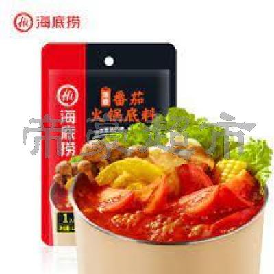 HDL Hotpot Base Tomato for one 125g