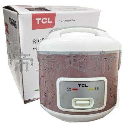 TCL Rice Cooker...