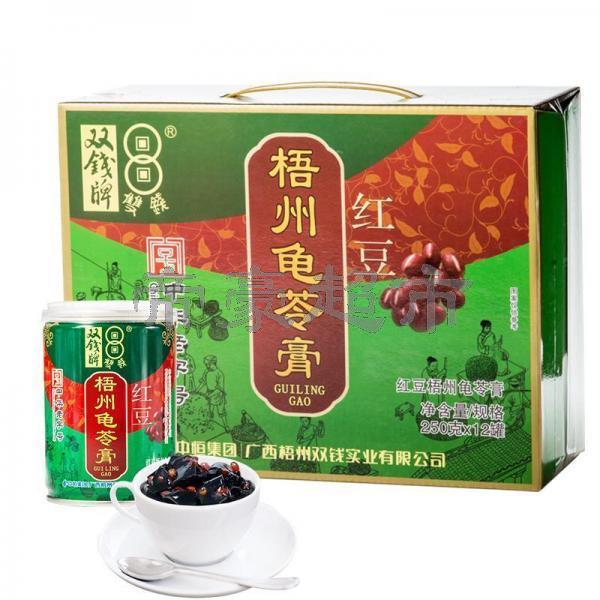 Double Coins Guilinggao In Red Bean Flavour 250g (12 Cans)