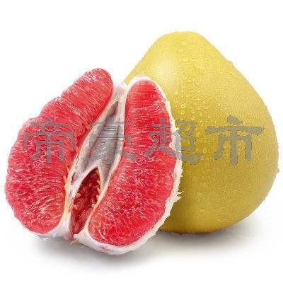 Red Pomelo