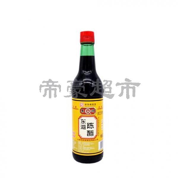 DONGHU Shanxi Mature Vinegar 420ml