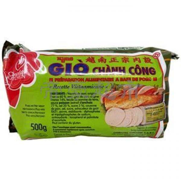GIO Vietnamese Salami (Gio Chanh Cong) 500G