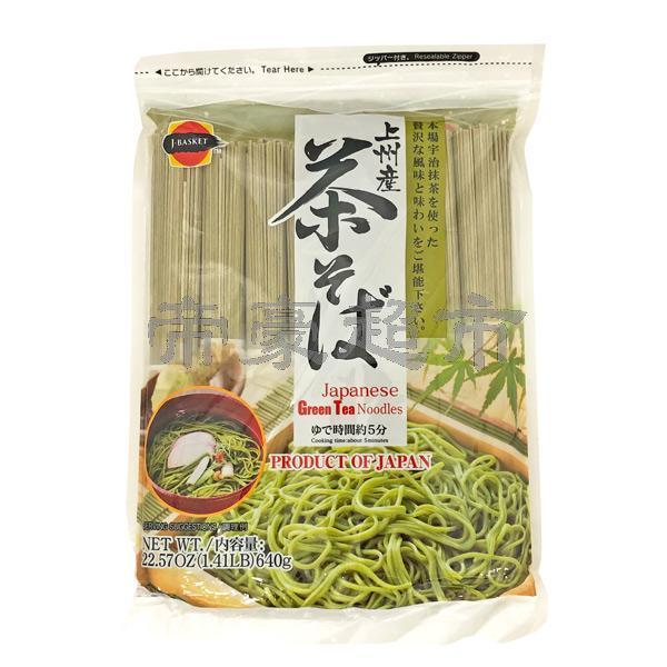 J-Basket Japanese Joshu Green Tea Soba Noodles 640g (8servings)