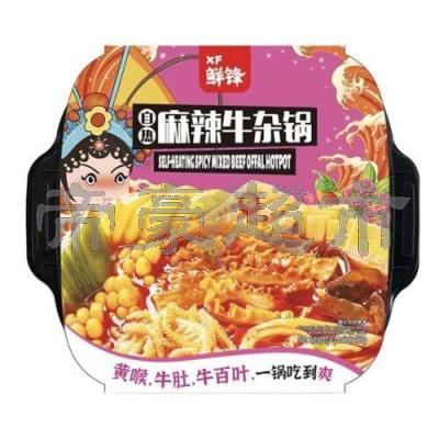 XF Self-Heating Spicy Mixed Beef Offal Hotpot 480g