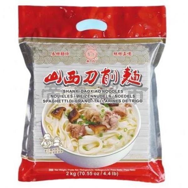 CHUNSI Shanxi Knife Noodle 2kg