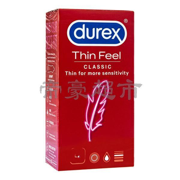 durex  Thin Feel 