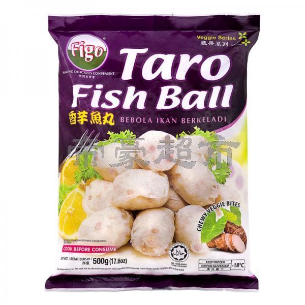 Figo Taro Fish Ball 500g