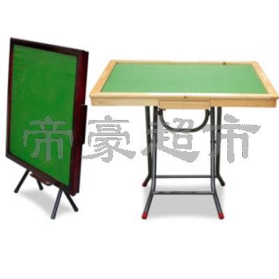 Wood Mahjong table 91x91x9cm