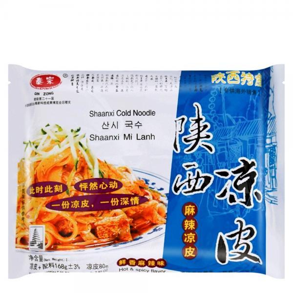QZ ShaanXi Cold Noodle - Mala Flavour 168g 
