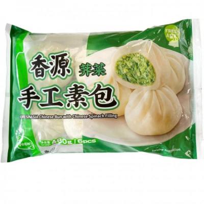 Freshasia Zen Bun-Chinese Spinach 480g
