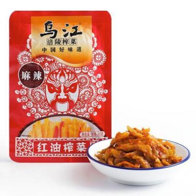 Wujiang Preserved Vegetables-spicy 80g