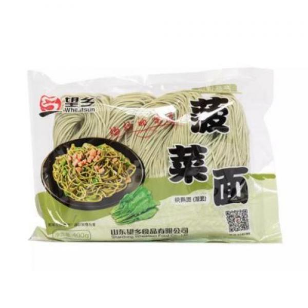 Wheatsun Frozen Spinach Noodles 400g