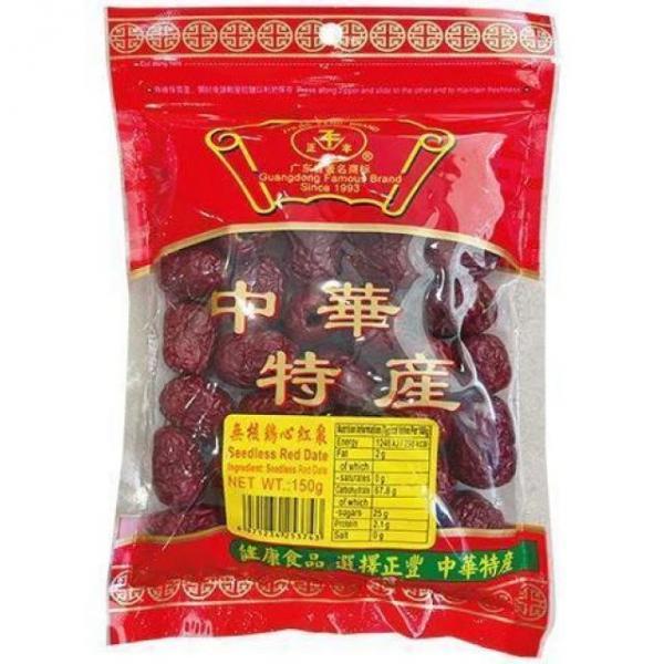 ZF Nature Red Dates Seedles 150g