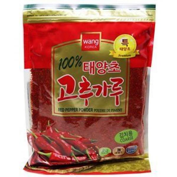 Wang Red Pepper Powder (Coarse) 1LB