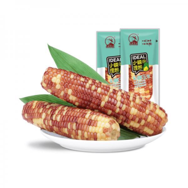 DBNS Brand Colour Waxy Corn 200g