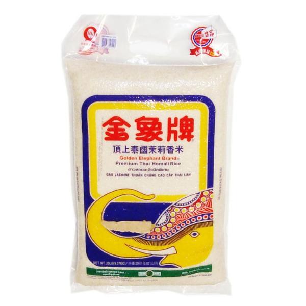 Golden Elephant Premium Thai Rice 9.07kg